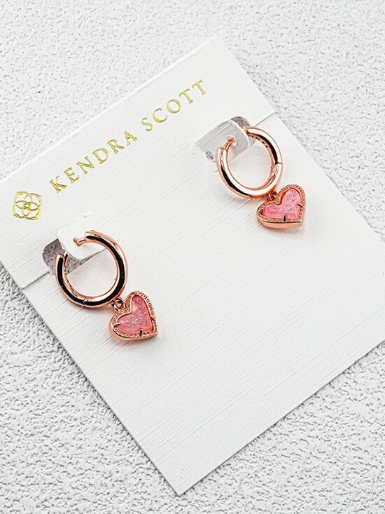 Kendra Scott Jewelry - Kendra Scott Heart Crystal Spike Earrings